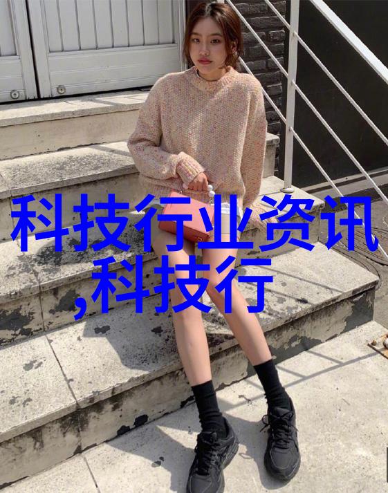 工业废水处理的奇妙秘方从污水变魔法