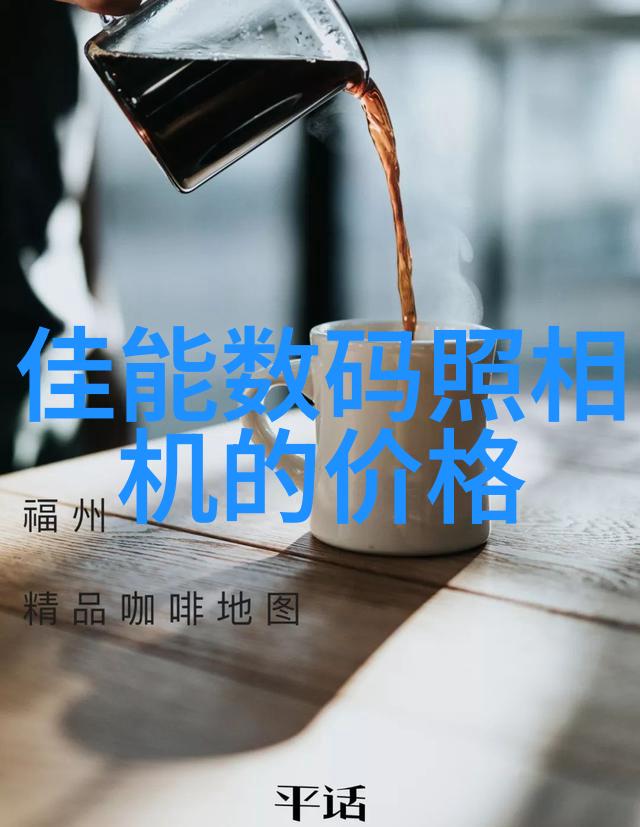 填料在日常生活中扮演着什么角色