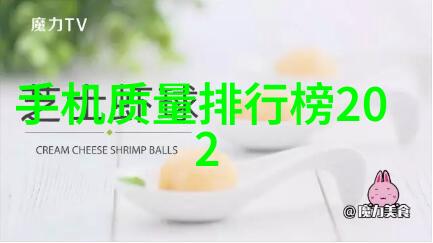压力机的力量探索高强度制造与加工技术