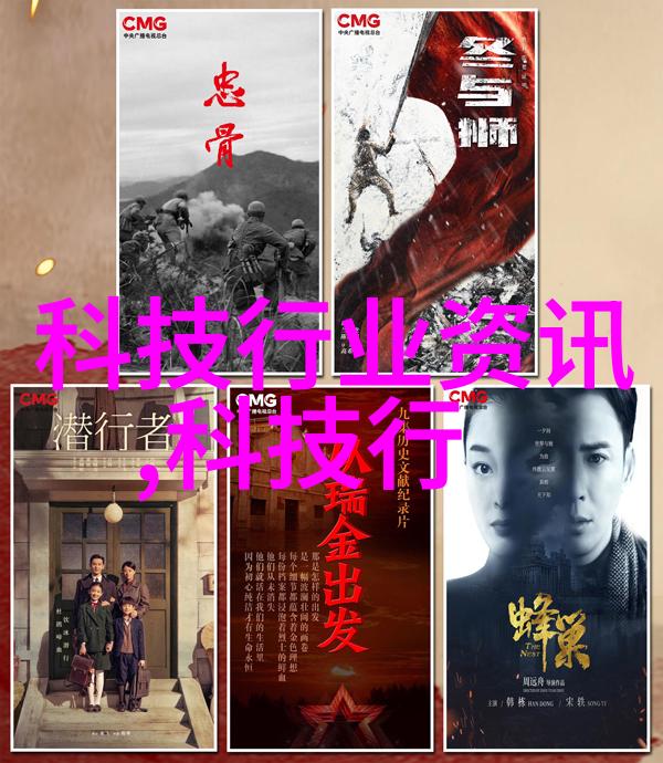 广汽丰田原厂配件查询系统