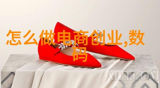 冲孔铝板与其他金属材料相比有什么优势
