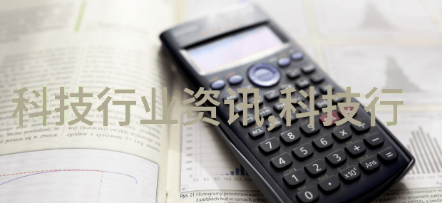 广东科学技术职业学院科技创新与职业技能并重的教育殿堂