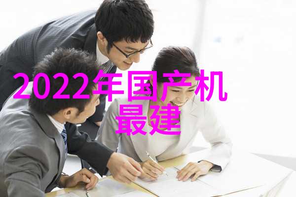 科学实验-高速离心机旋转的力量与分离的艺术