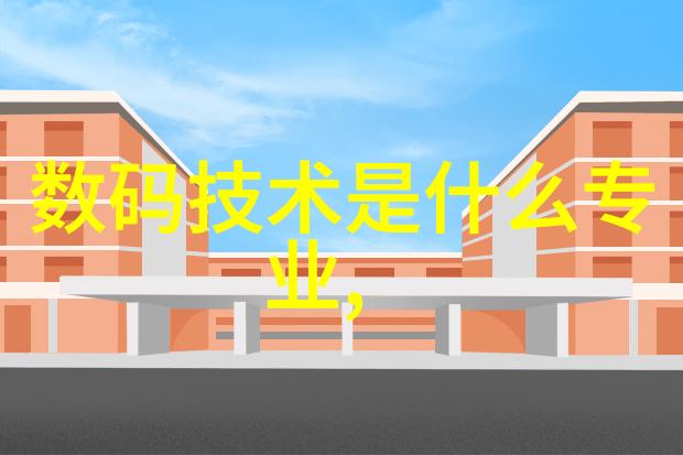 主题我是谁我就是mpp电缆保护管厂家