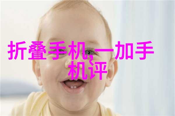 中国资源卫星应用中心招聘职位有哪些选择