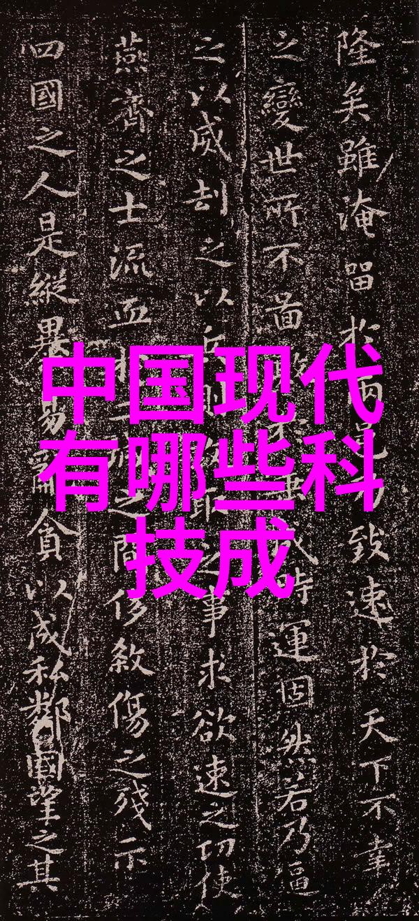 波纹丝网填料之谜aspen如何编织出自然界的艺术