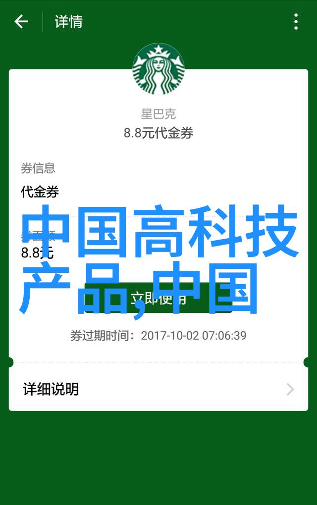 家居美学我是怎么一步步把卧室打造成中式家的