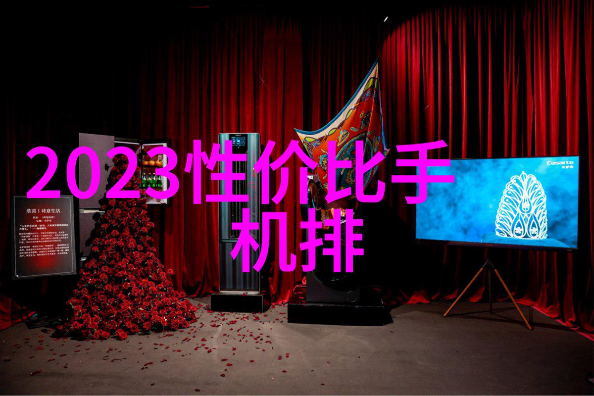 活性炭制造新篇章小型化设备的革命性影响