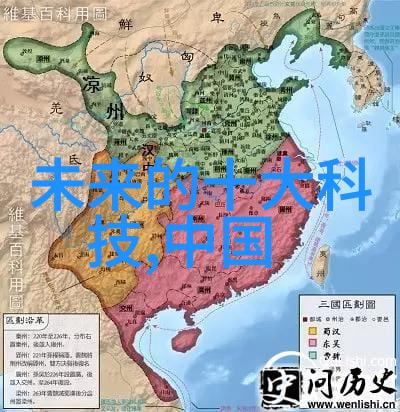 面向未来的教育将人工智能融入学校教学体系中