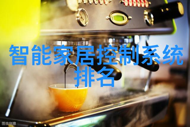 产品数据分析报告我眼中的数字故事如何让数据说话
