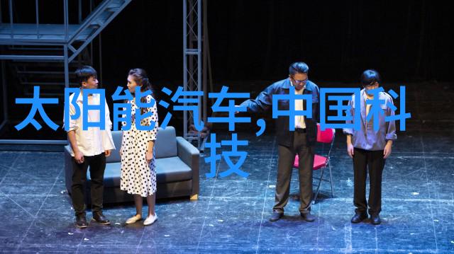 2024年国家网络安全宣传周将于9月9日至15日举办