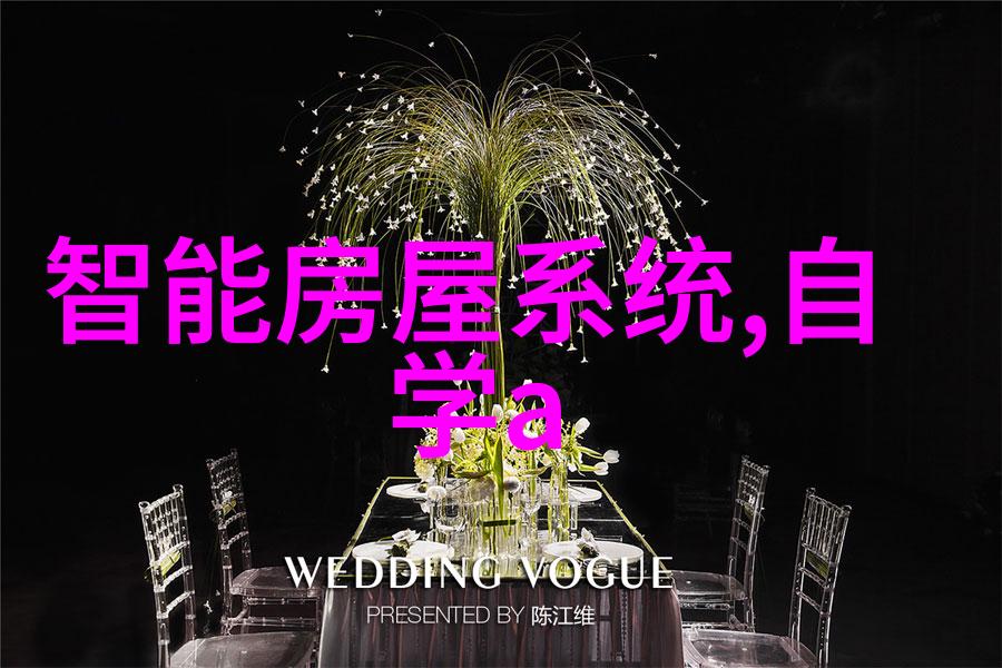 现代生活空间的新篇章轻盈时尚客厅设计
