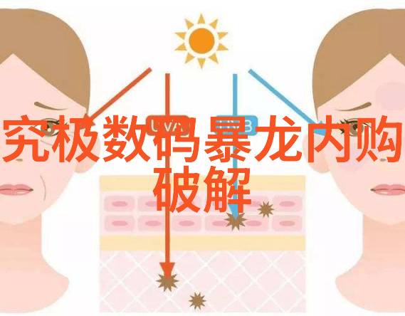 梦幻卧室精选装修效果图带你一展奢华居所
