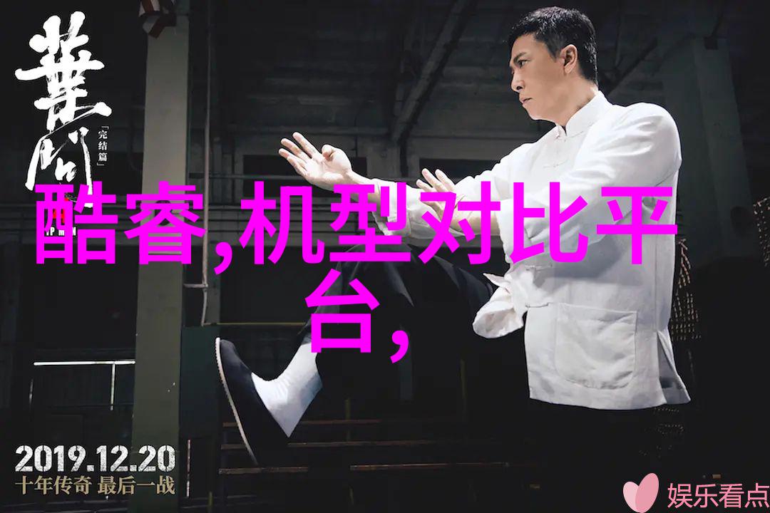 免漆板简约生活的智慧选择