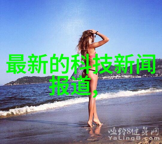 皮带输送机设备安全运行的关键是什么