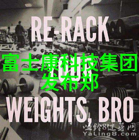 直线筛与振动筛相比优势在哪里