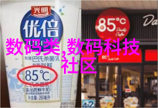 超级消毒器超高温瞬时灭菌机的工作原理