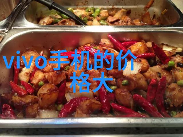 饮用水TDS标准解析确保每一口清洁健康的水源