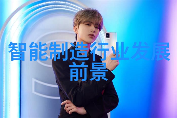 mpp电缆保护管厂家专业制造高品质防护解决方案