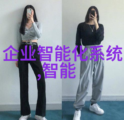 天空的重压大气之谜