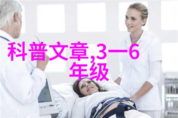 水利工程师未来蓝图中的关键角色