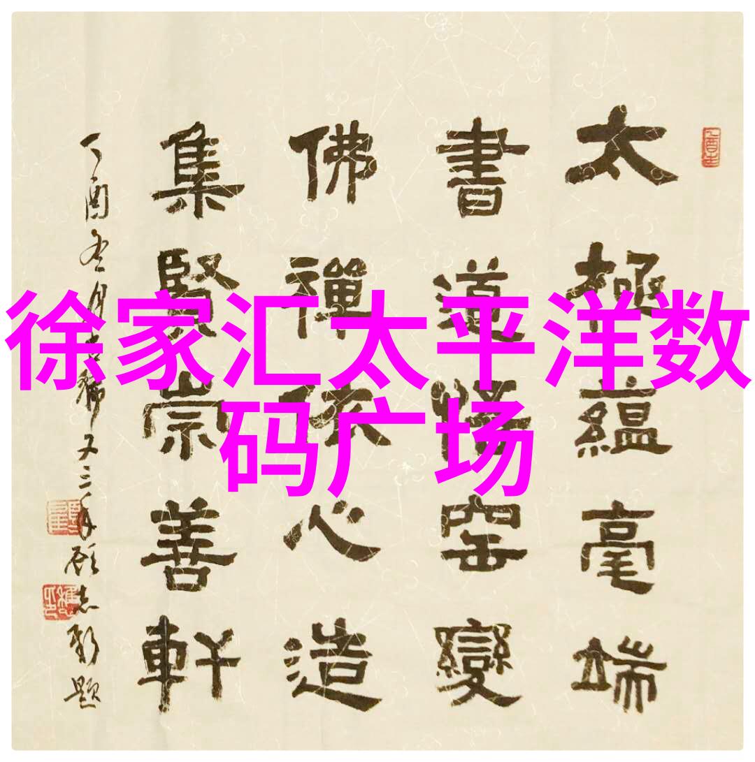 安全第一设计优化以确保高危化学实验室操作安全性