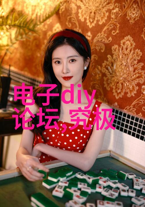 化粪池清理技术高效的卫生设施维护方法