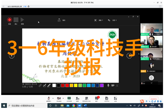从废弃到再生古董风格复古装修中的二手空调应用技巧探讨