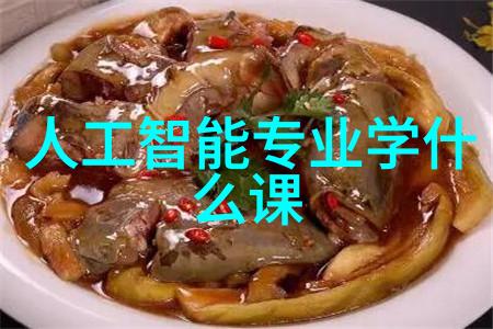 不锈钢材质型号大全表全面的不锈钢材料分类