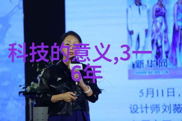 制冷设备销售我是怎么在小本本上算出利润的