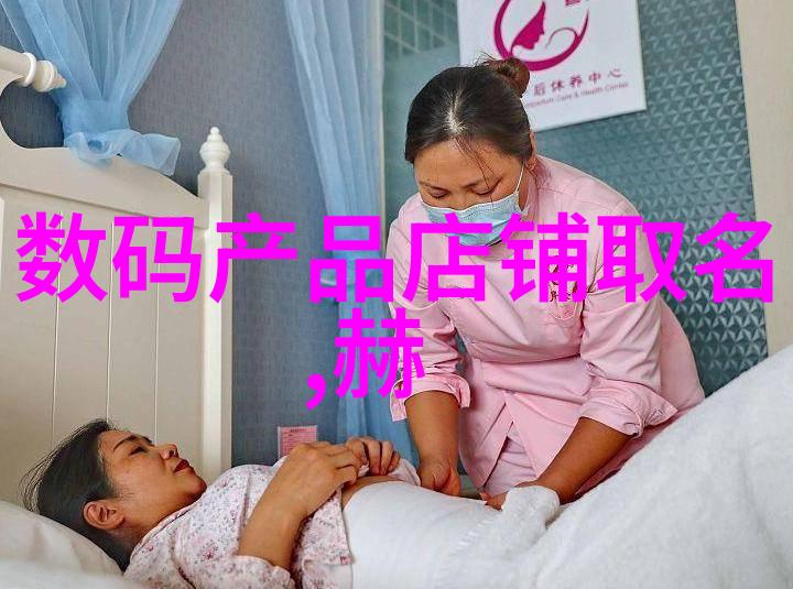 水电安装合同书-精准契约水电安装合同书的重要性与编写技巧