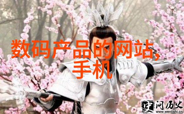 中国制药机械设备产业发展报告技术创新与国际竞争力提升