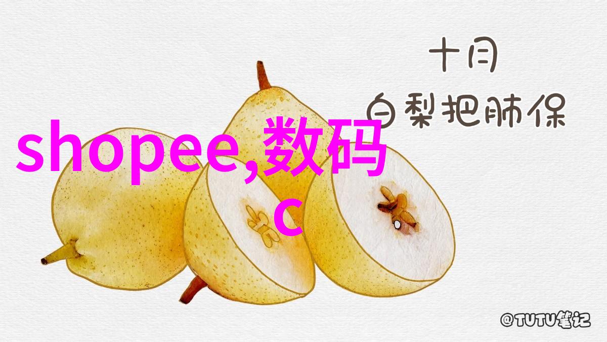 小型企业是否也需要建立自己的信息安全测评中心