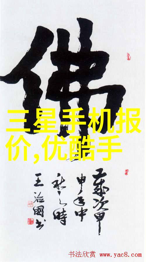 热管-高效能热管的应用与未来发展方向