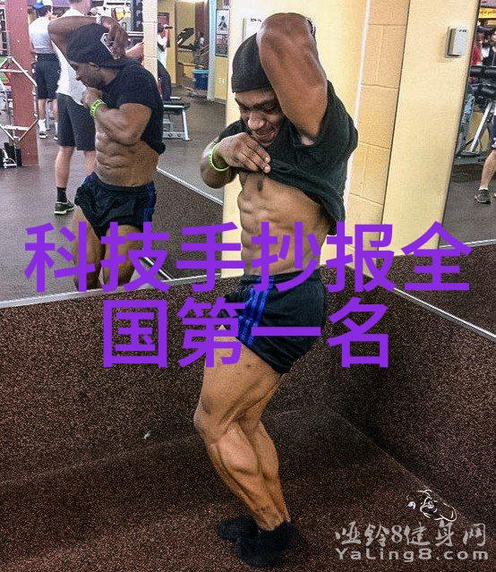 化工产品采购网我是怎么在网上找到最合适的化学原料
