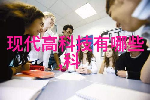 买房子要注意的细节选择合适的地点房屋结构检查预算规划等