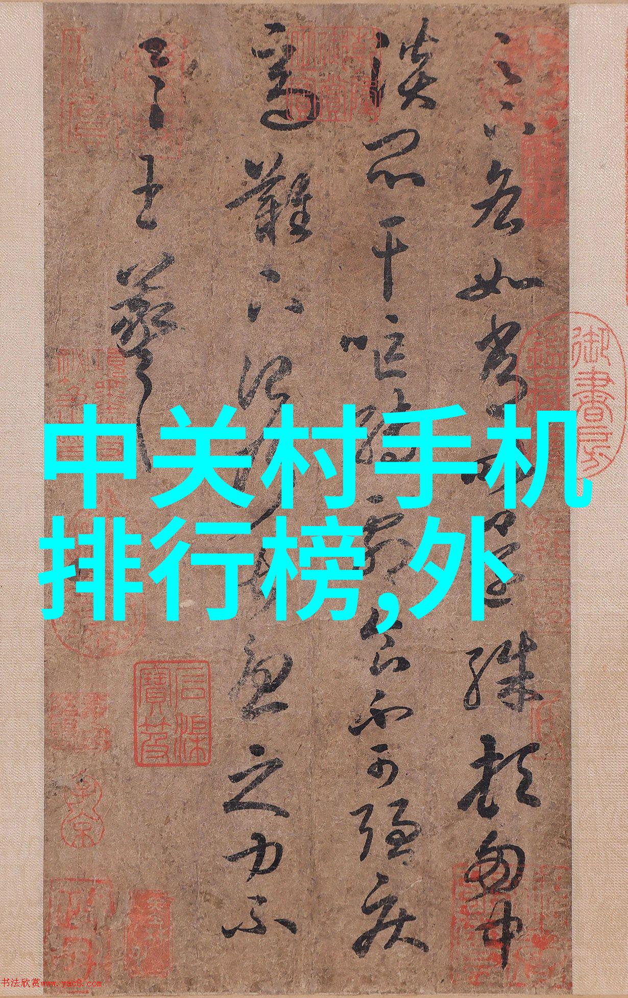工业干燥设备蒸发的智慧物料的未来