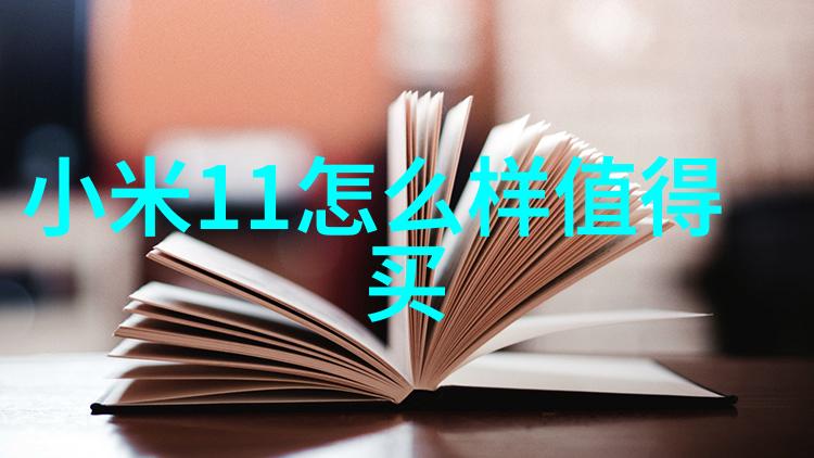卫生阀我家的卫生阀总是爱故障这可怎么办
