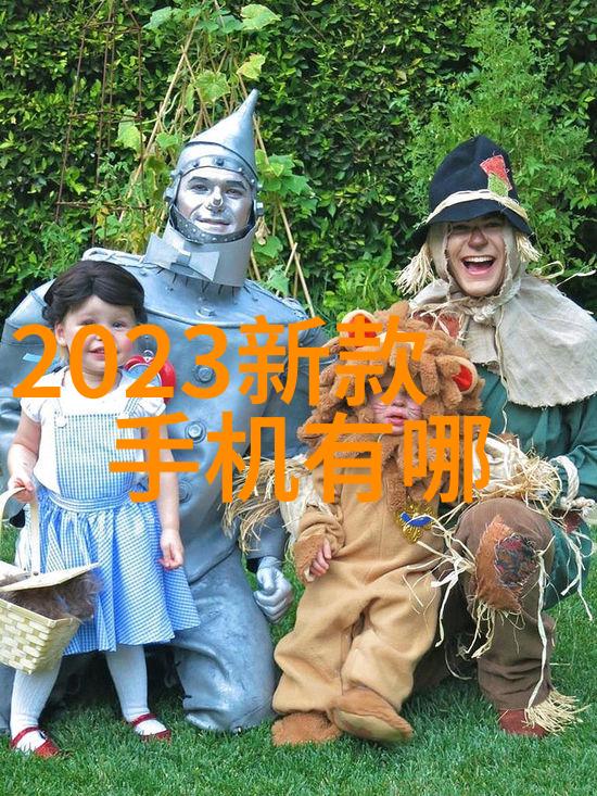 饮用水质量监测指南解读TDS值的重要性与检测标准