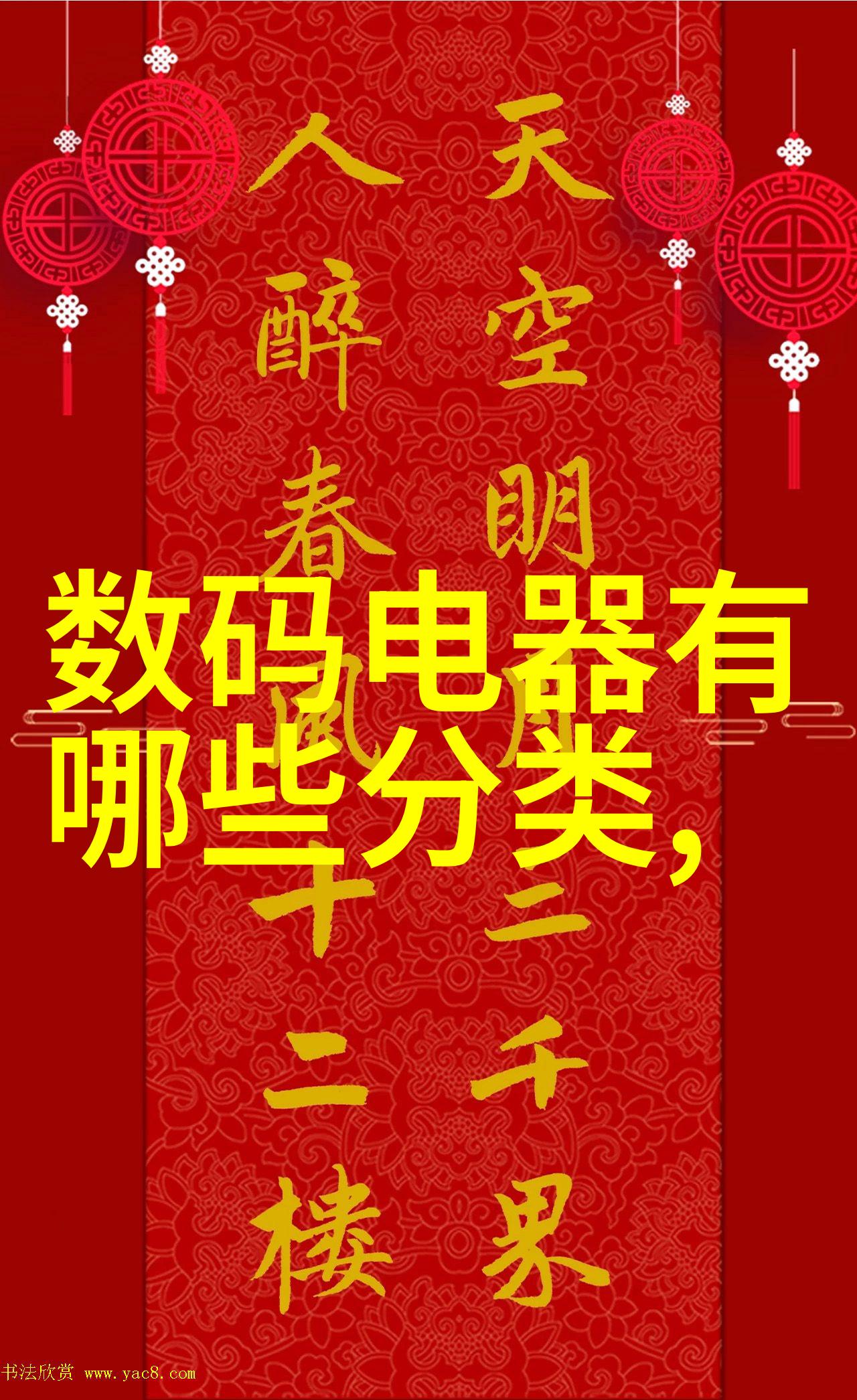 水质检测仪器的选择与应用之道