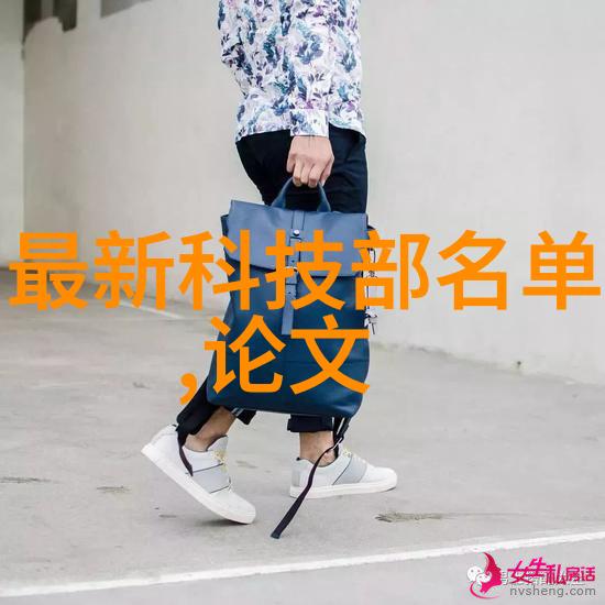 金属的守护者锌的镀金时代