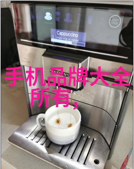 冰点服务专业空调维修热线