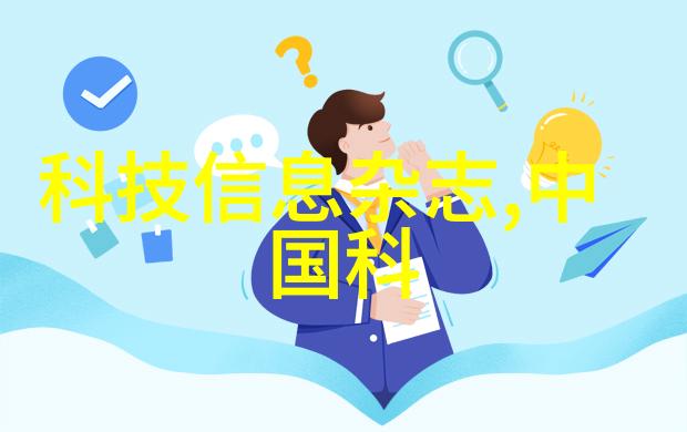 不锈钢管规格型号表解读助力工程项目选择与应用