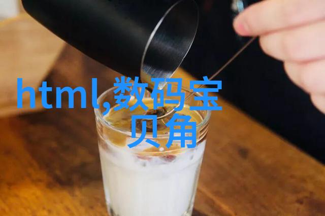重庆制冷设备市场的新兴与发展