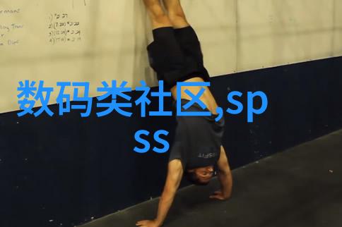 地球环境监测系统分离机高效的环境保护设备