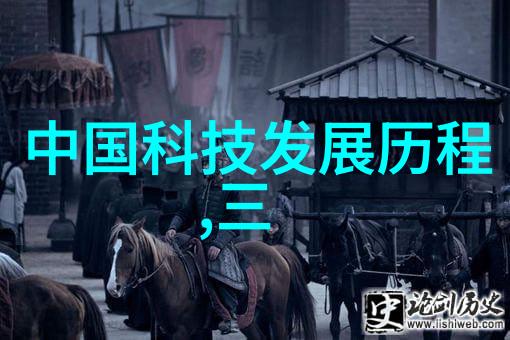 PVC管与PPR管的差异解析