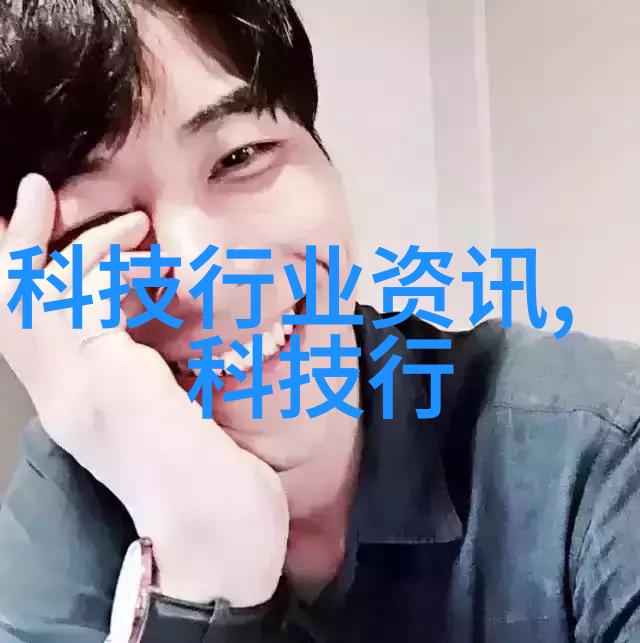 化学设备实验室中的魔法工坊