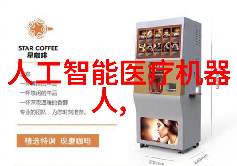 应用领域对不锈鋼304方管尺寸要求的详解