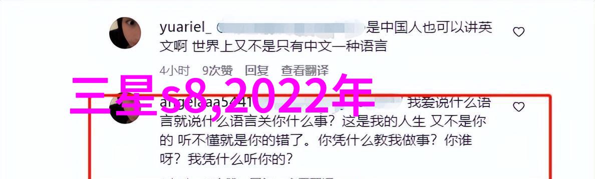 960化工网连接工业未来