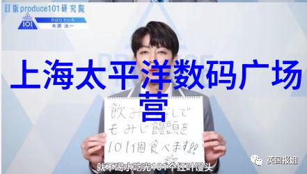 工业微波炉高效节能的食品加热解决方案